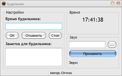 Текст набранный на пк имеет объем 1536 кб сколько раз он уместится на лазерном диске